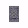برچسب پوششی ماهوت مدل Iran-Tile6 مناسب برای تبلت سامسونگ Galaxy Tab A 8.0 2019 T290