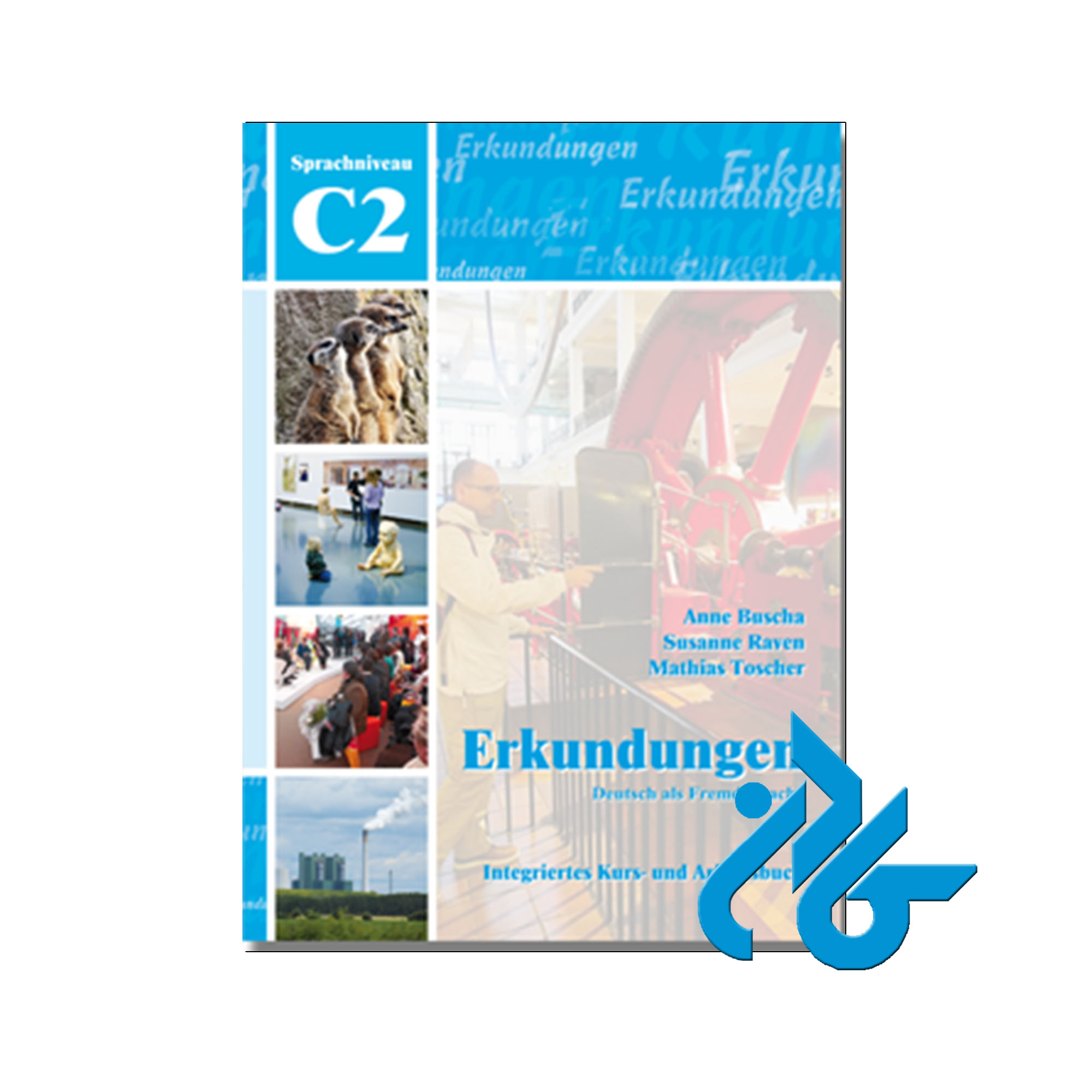کتاب آلمانی ارکوندونگن | خرید کتاب آلمانی با تخفیف | کادن1