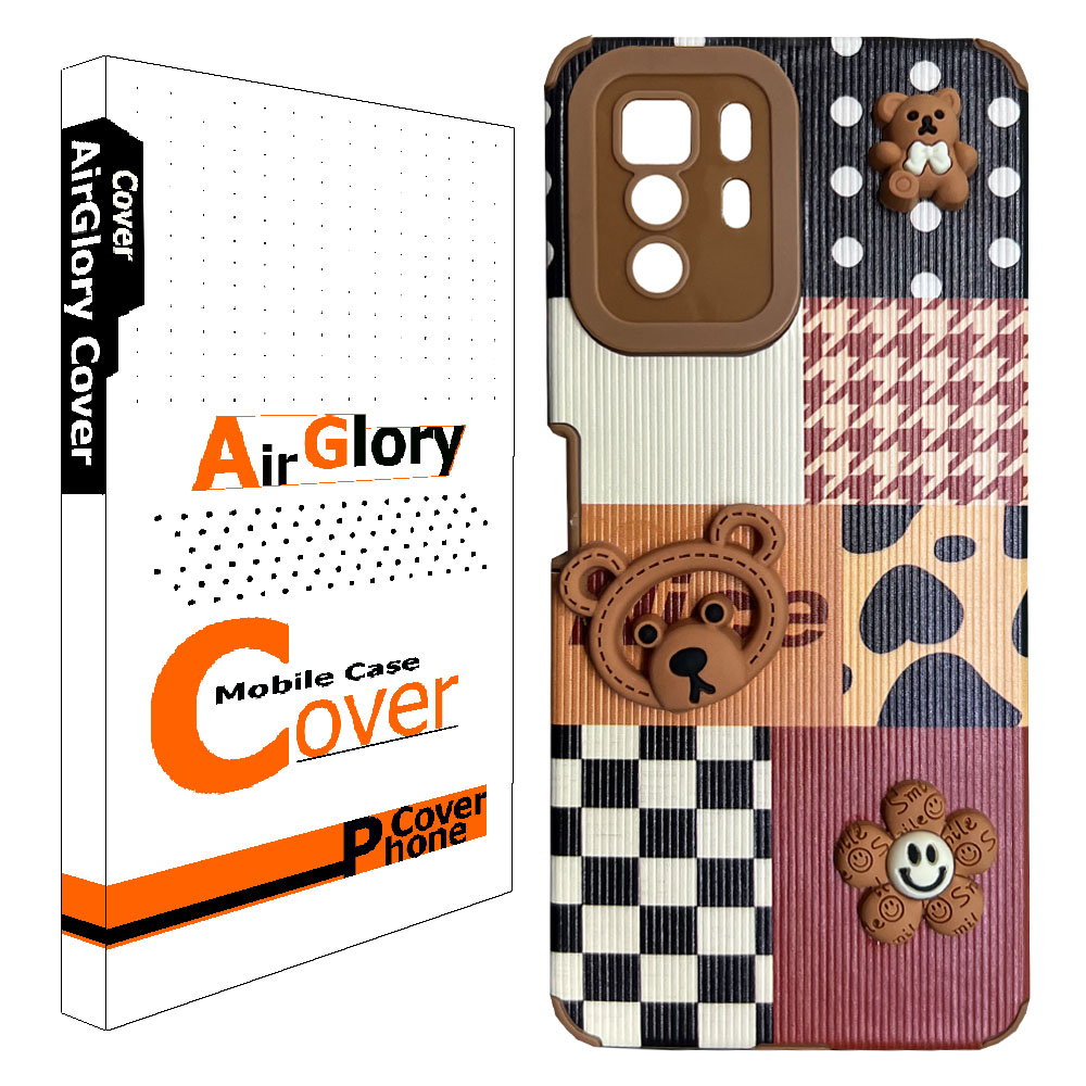 کاور ایرگلوری مدل خرسی مناسب برای گوشی موبایل شیائومی Poco X3 GT