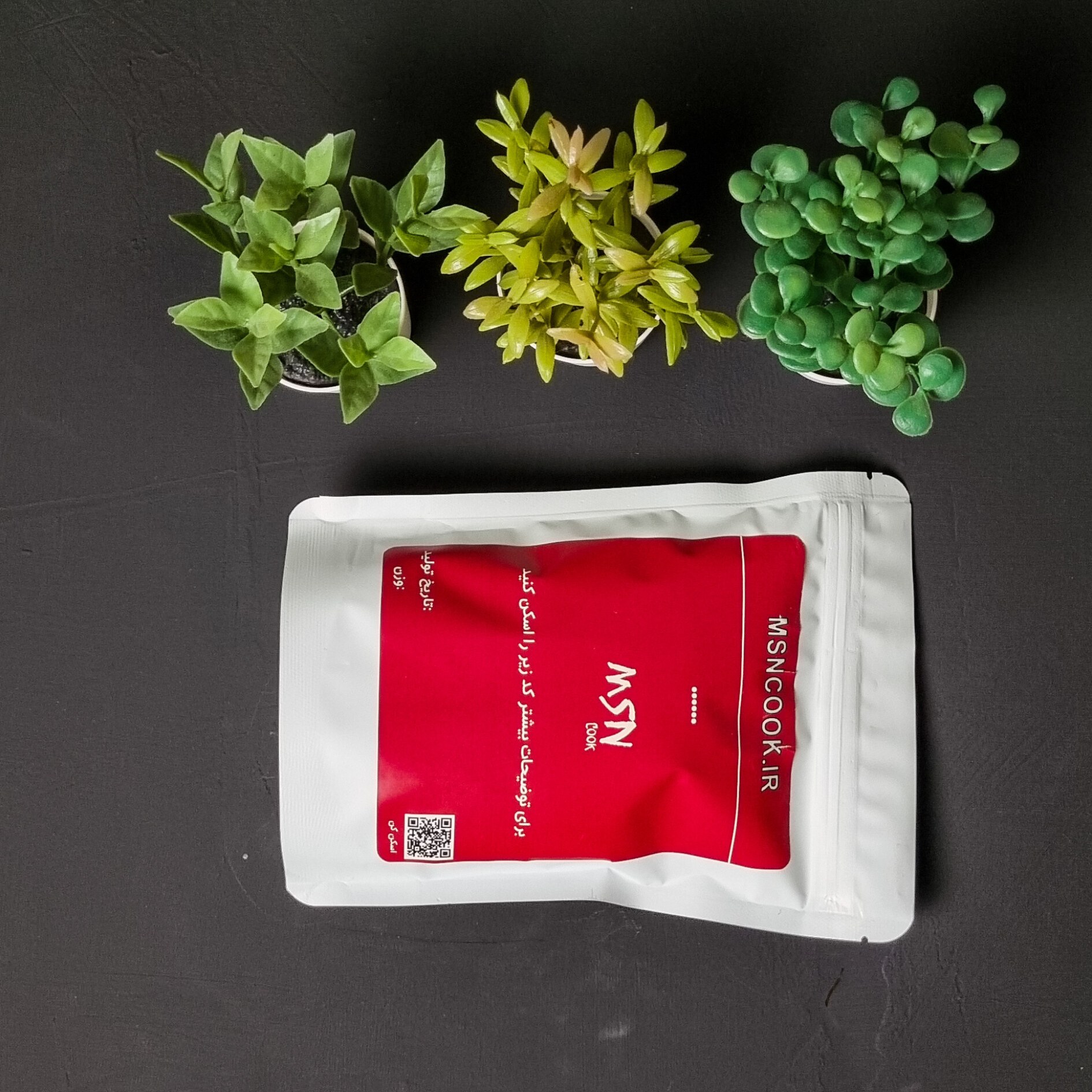 ادویه ماهی مخصوص ابزیان با طبع سرد(100 گرم)