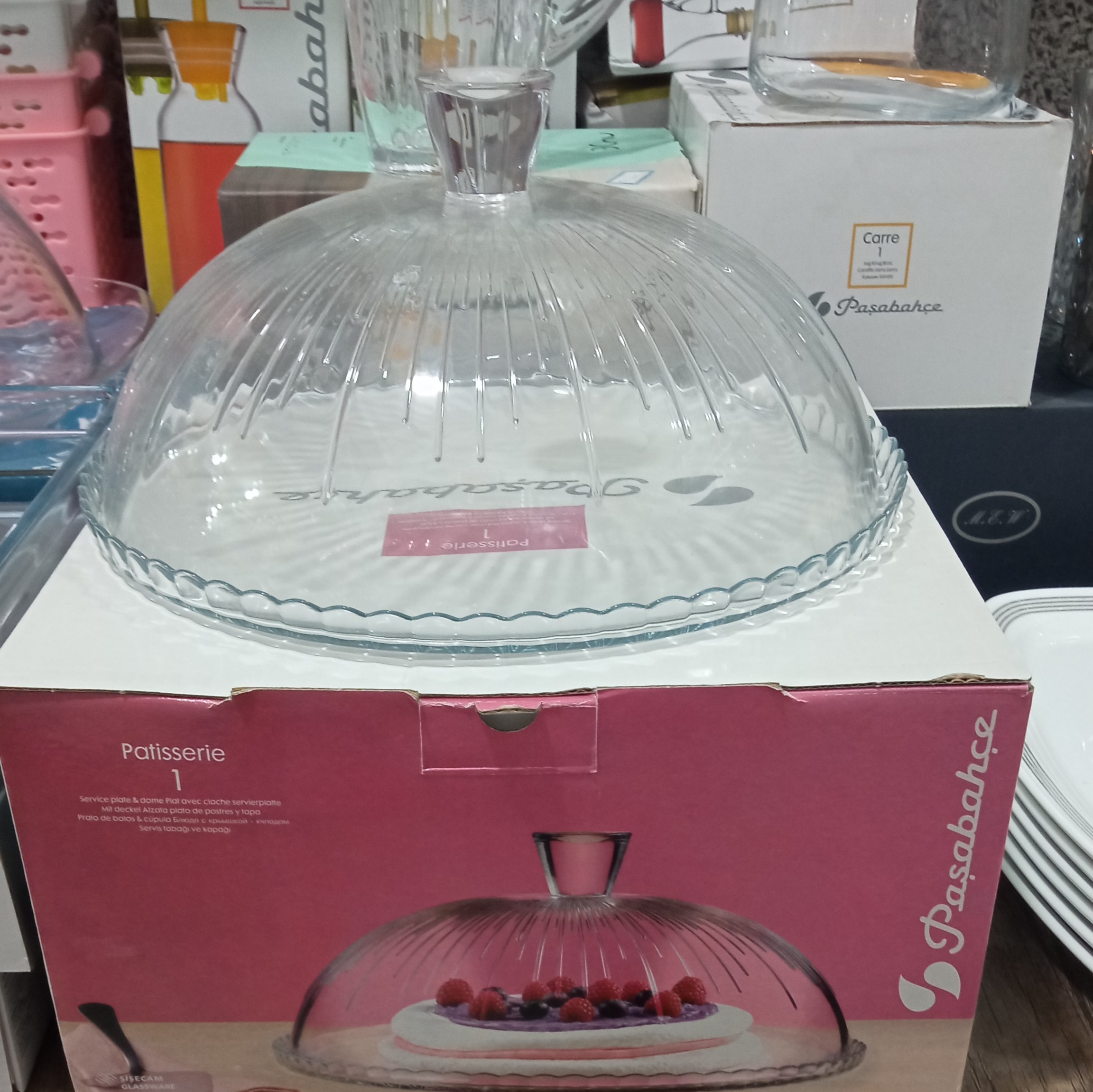 کیک خوری طرح دارترک