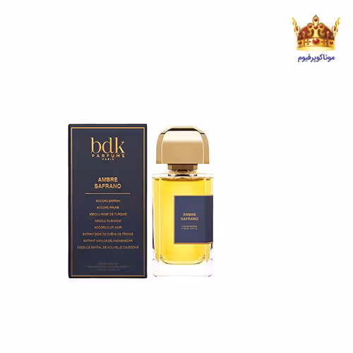 عطر ادکلن پارفومز بی دی کی پاریس امبر سفرانو | BDK parfums amber safrano | موناکوپرفیوم