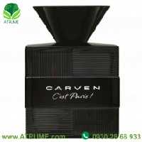 عطر ادکلن کارون کست پاریس پور هوم 50 میل مردانه