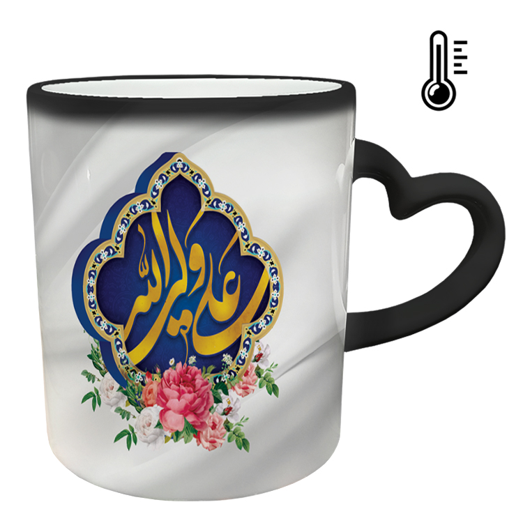 ماگ حرارتی مدل دسته قلبی طرح روز پدر کد 8