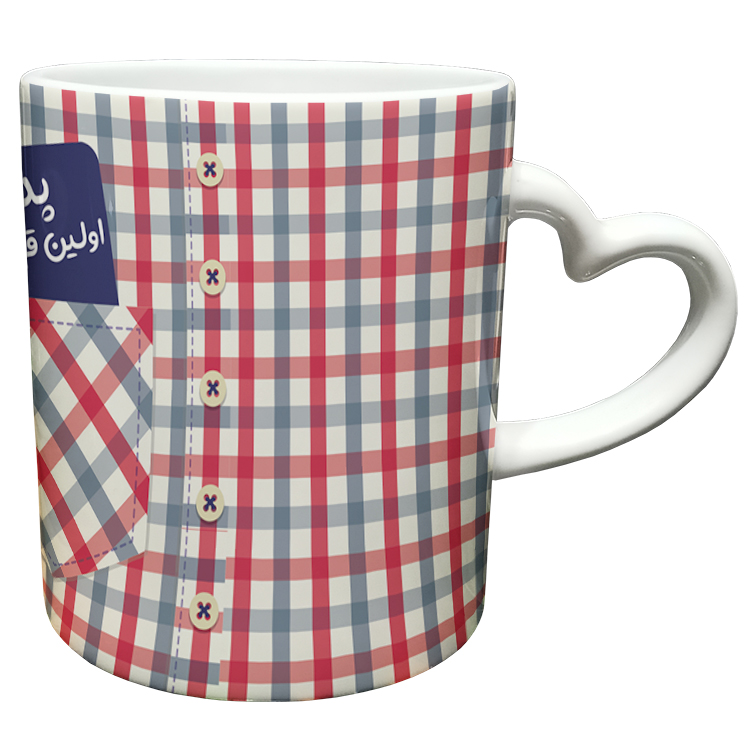 ماگ مدل دسته قلبی طرح روز پدر کد 1