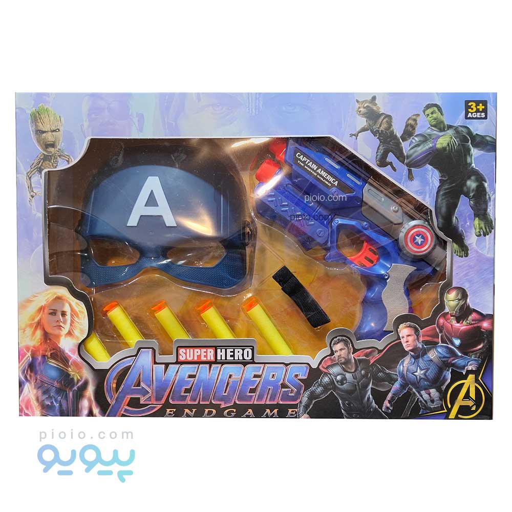 تفنگ اسباب بازی و ماسک کاپیتان آمریکا آیتم 669-B03