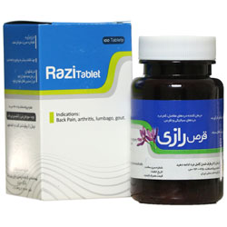 قرص رازی نیاک