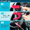 قفل فرمان اکلاک مدل V8X