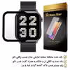محافظ صفحه نمایش نانو گلس استار مدل PMGA مناسب برای ساعت هوشمند شیائومی W02