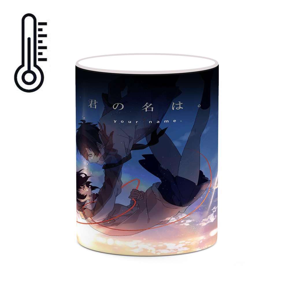 ماگ حرارتی کاکتی طرح انیمه مدل mgh21227