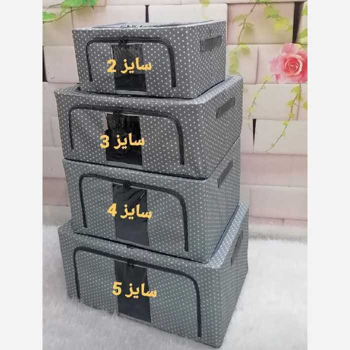 باکس برزنتی اسکلت دار سایز 2