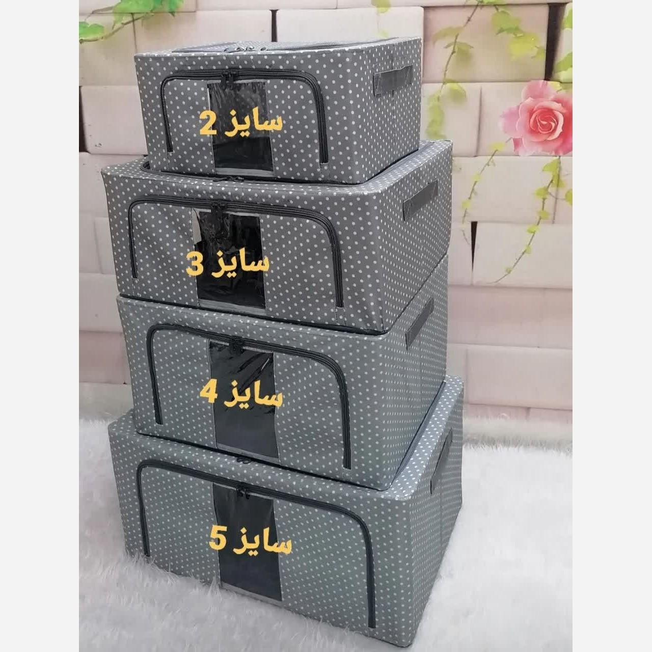 باکس برزنتی اسکلت دار سایز 2