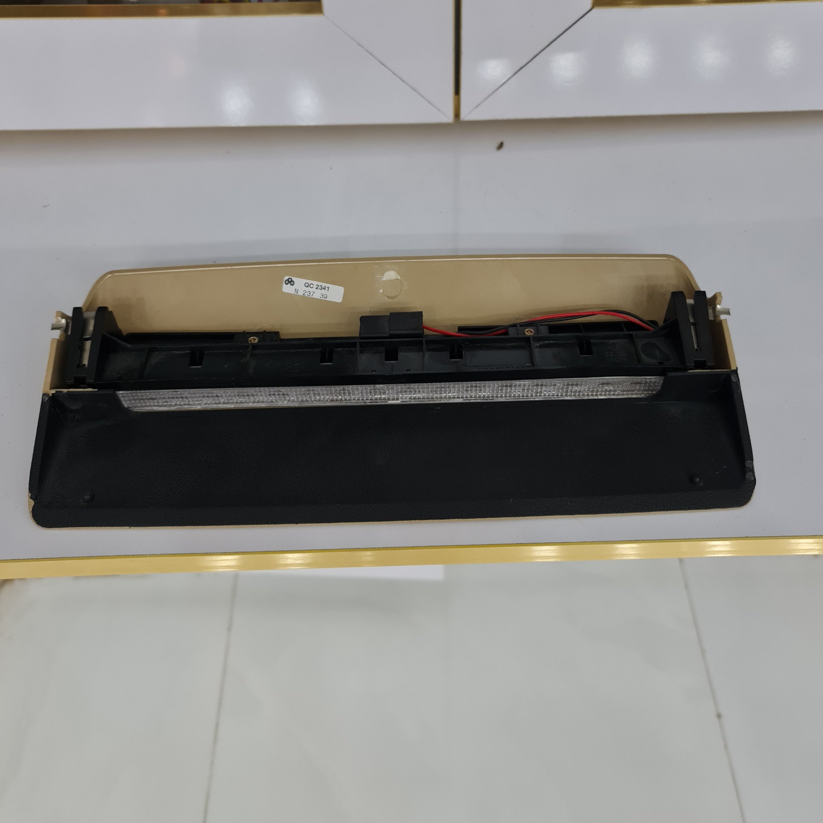 خطر سوم پارس ELX