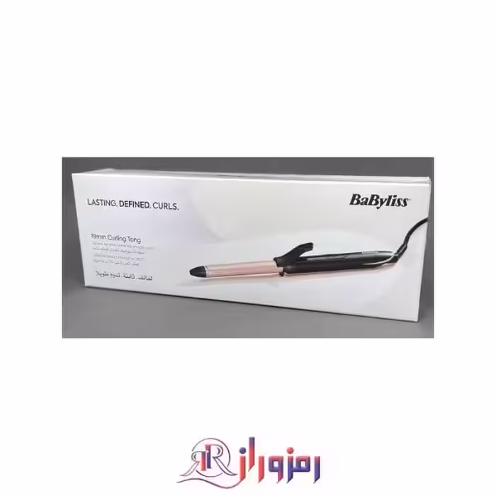 فر مو بابلیس مدل C450sde