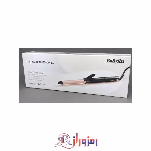 فر مو بابلیس مدل C450sde