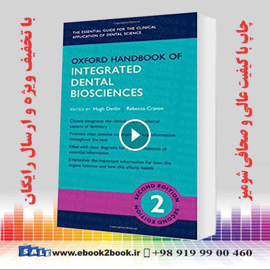 Oxford Handbook of Integrated Dental Biosciences 2nd Edition