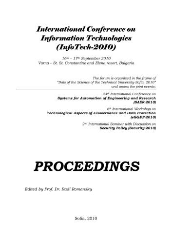 خرید و دانلود نسخه کامل کتاب Decision Planning of System Identification