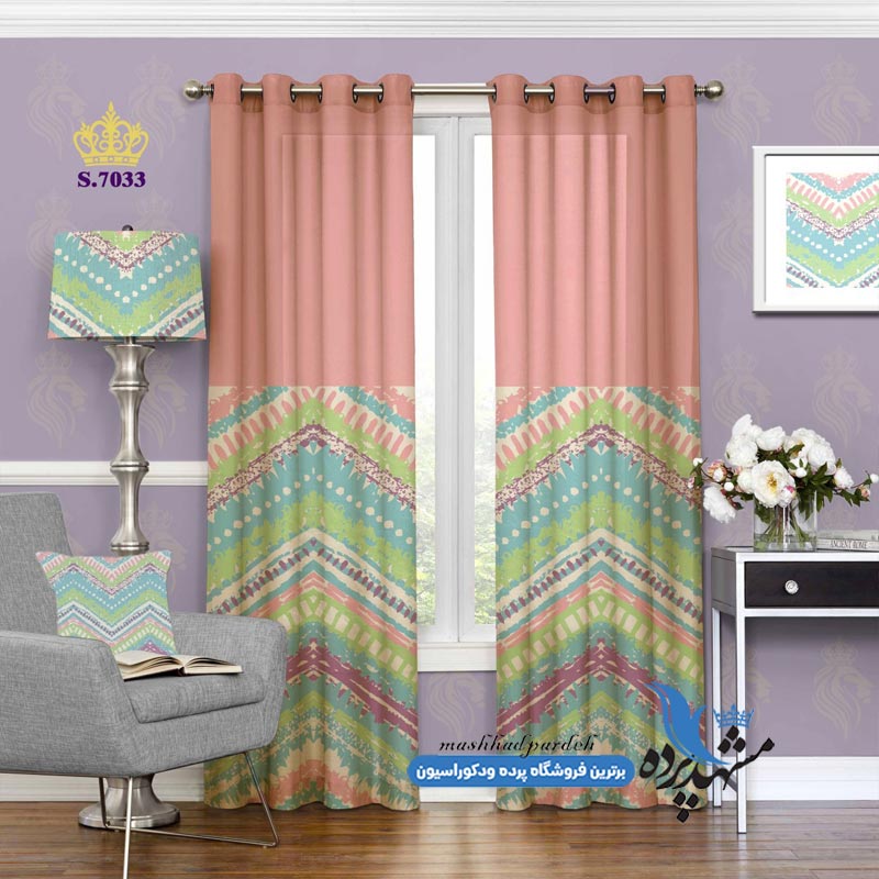 پرده پانچ طرح فانتزی کد S7033 (قیمت رقابتی)
