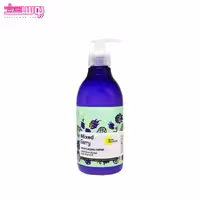 کرم مرطوب کننده میکسد بری هندولوژی حجم 375 میلی لیتر