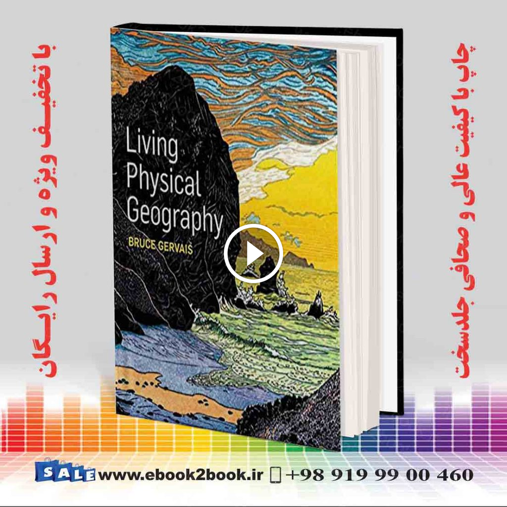 Living Physical Geography