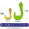 بازی آموزشی الفبای فارسی مدل غول الفبا