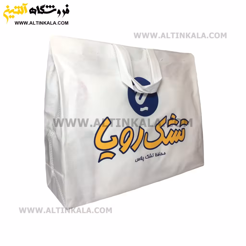 محافظ تشک پلاس شرکت رویا مدل دونفره سایز 200×200