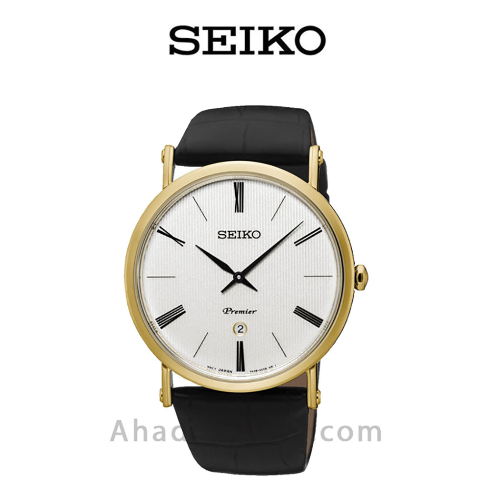 ساعت مچی سیکو مدل SKP396P1