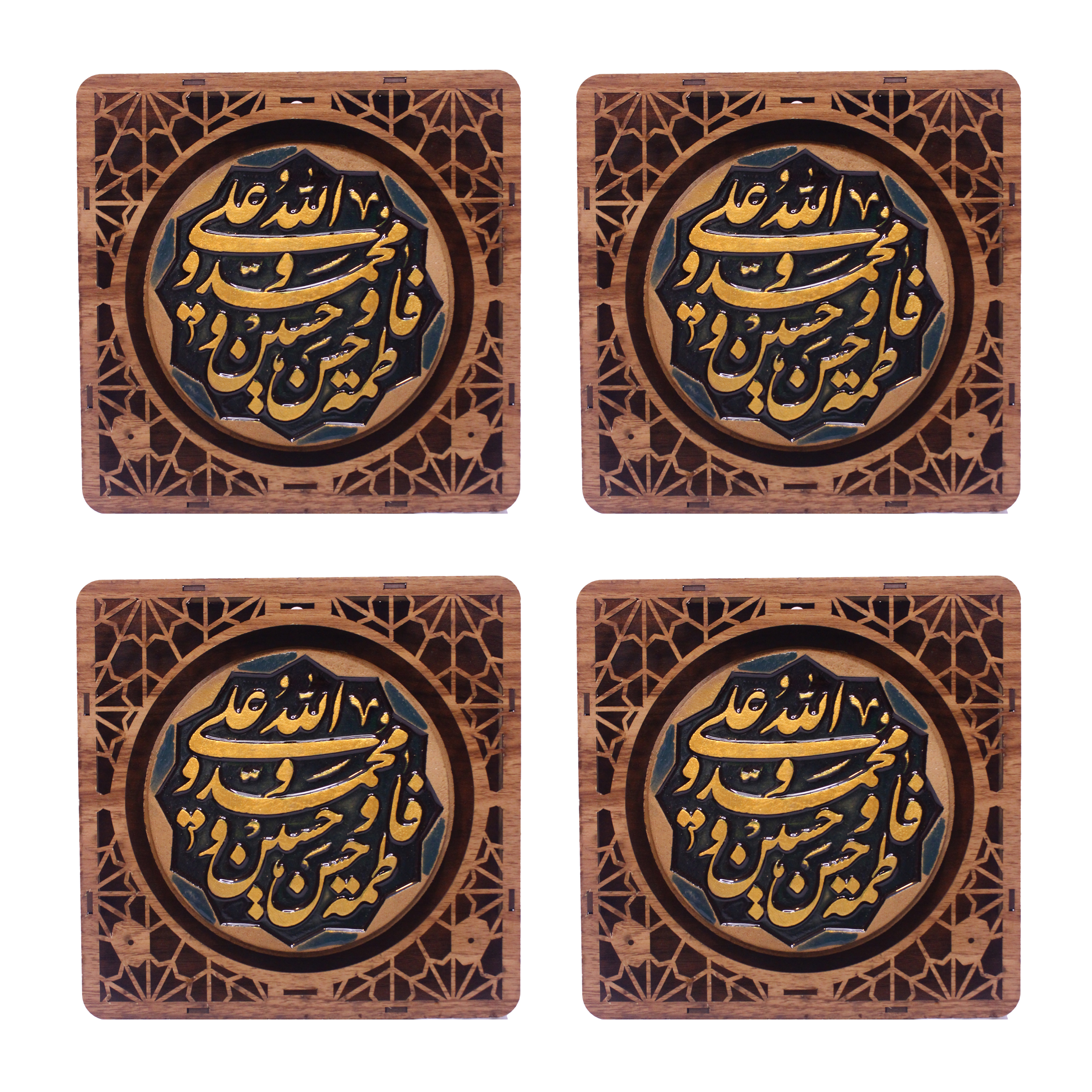 تابلو برجسته طرح یااباعبدالله الحسین مدل دایره هشت پر  بسته 4 عددی