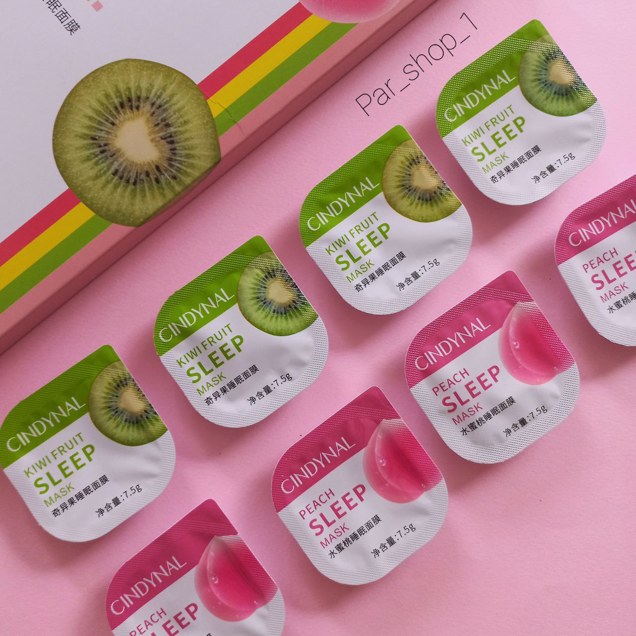 ماسک صورت خواب آبرسان قوی و ضد لک و جوش( موجود فقط عصاره کیوی )