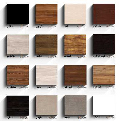 فایل اداری هیراد مدل F15