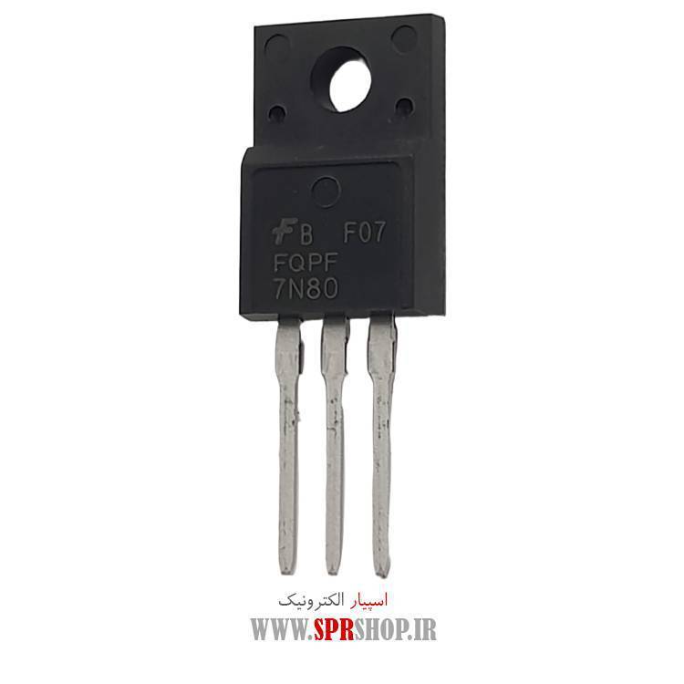 ترانزیستور 7N80 TO-220F