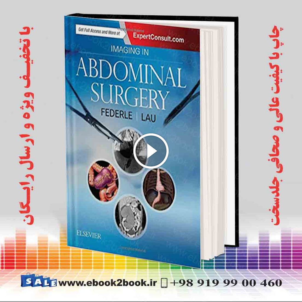 Imaging in Abdominal Surgery
