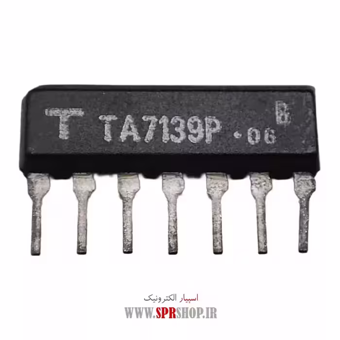 آی سی TA7139AP