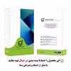 کاور قاب تک مدل GV01 مناسب برای گوشی موبایل اپل IPhone 7 / 8