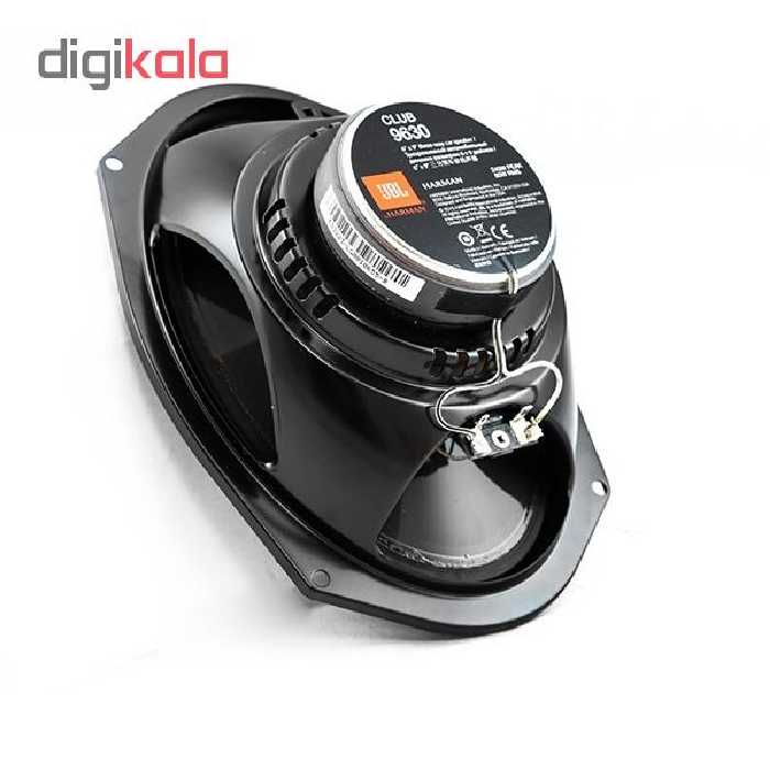 اسپیکر خودرو جی بی ال مدل Club 9630