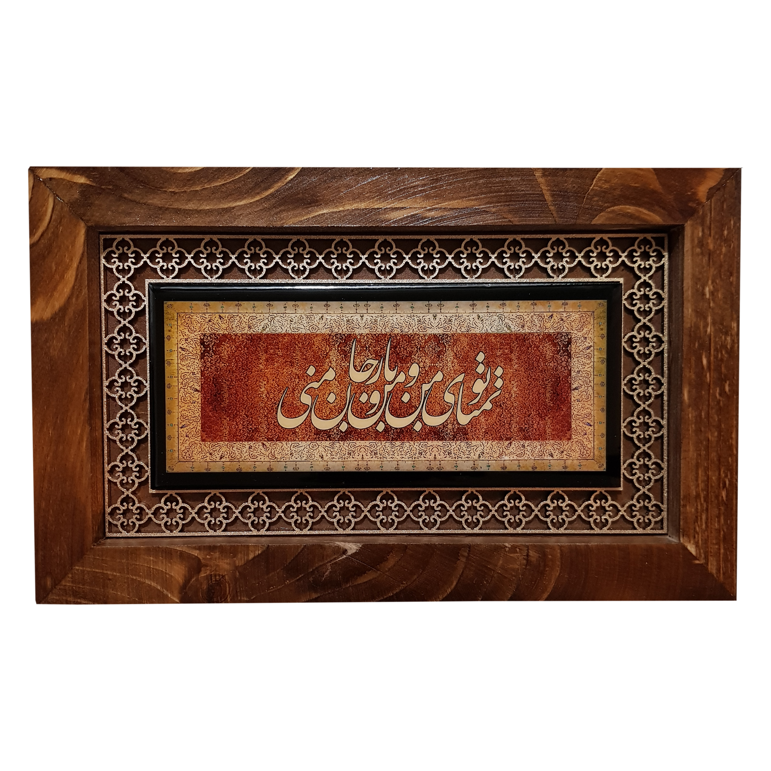 تابلو طرح تو تمنای من کد san940