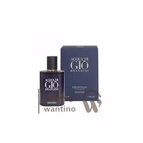 عطر ادکلن مردانه جورجیو آرمانی آکوا دی جیو پروفوندو برندینی (Brandini Giorgio Armani Acqua di Giò Profondo)