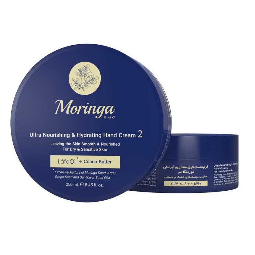 کرم دست کاسه ای قوی مغذی و آبرسان مورینگا مناسب پوست های خشک و حساس حاوی روغن آرگان 250 میل