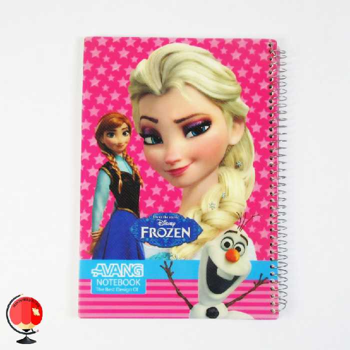 دفتر نقاشی 100 برگ سیمی طرح فروزن جلد طلقی آونگ