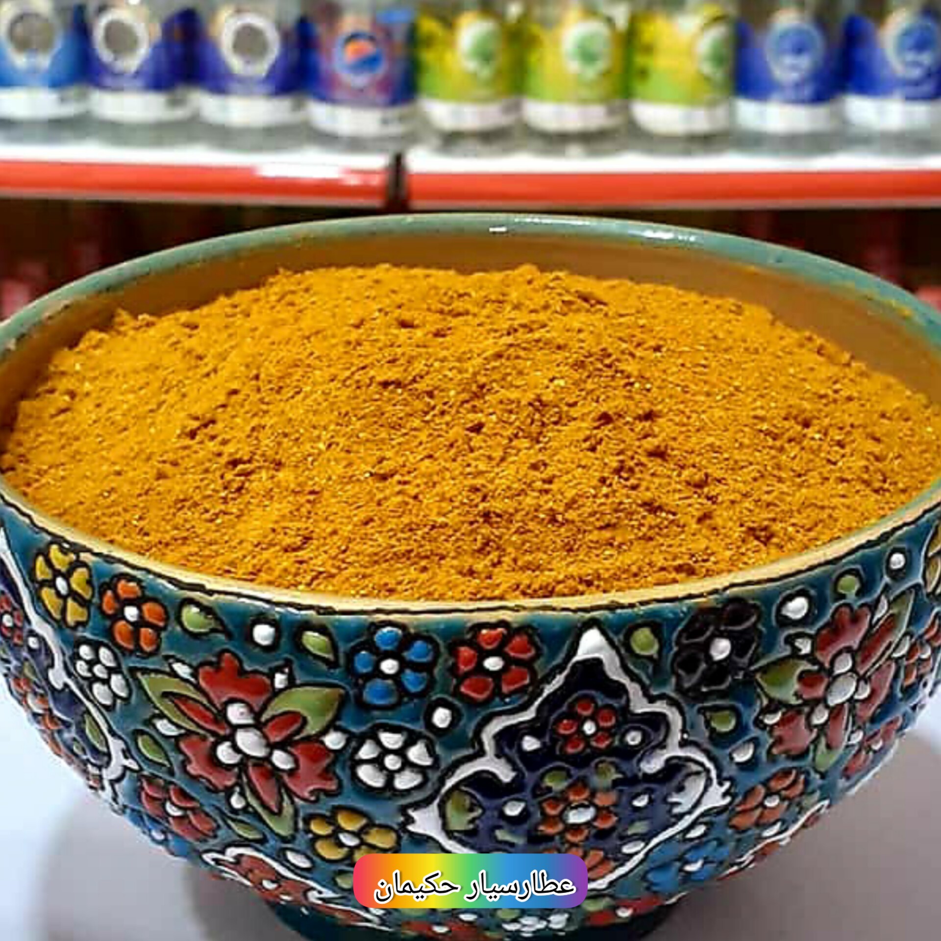 ادویه خورشتی (100 گرمی) خوش عطر