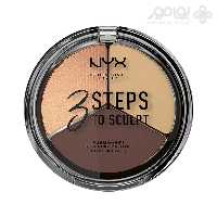 پالت کانتورینگ 3 رنگ نیکس مدل 3Steps رنگ متوسط شماره 03 (*دارای ایراد جزئی*)