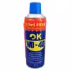 اسپری روان کننده اوکی مدل دبلیو دی فورتی حجم 450 میلی لیتر بسته 3 عددی