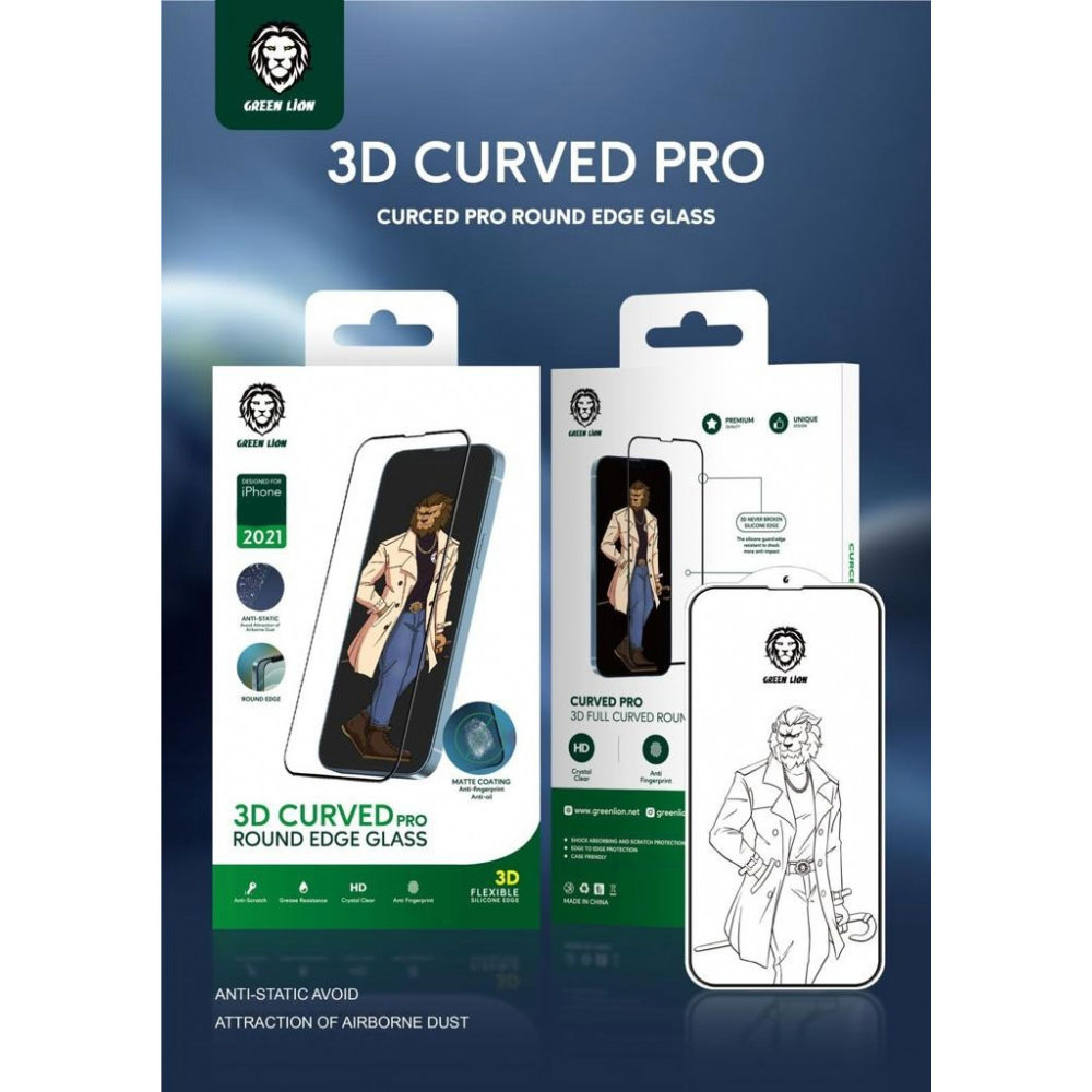 گلس گرین آیفون 13 و 13 پرو Green 3D Curved Pro