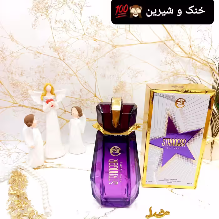 ادوپرفیوم زنانه مدل آر تی STRANGER