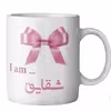 ماگ ماگستان مدل شقایق