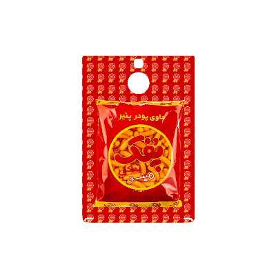 برچسب پوششی ماهوت مدل Puffy Nostalgia مناسب برای گوشی موبایل بلک بری Passport Silver Edition