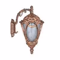 چراغ دیواری حیاطی و پارکی تکشیدفام مدل مهرگان کد 8701-15