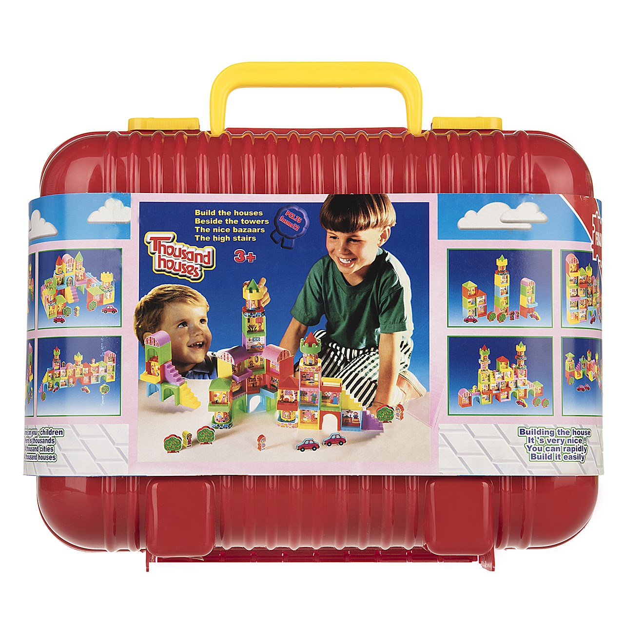 ساختنی فکر آذین مدل هزار خانه باکس 75 قطعه‌ای