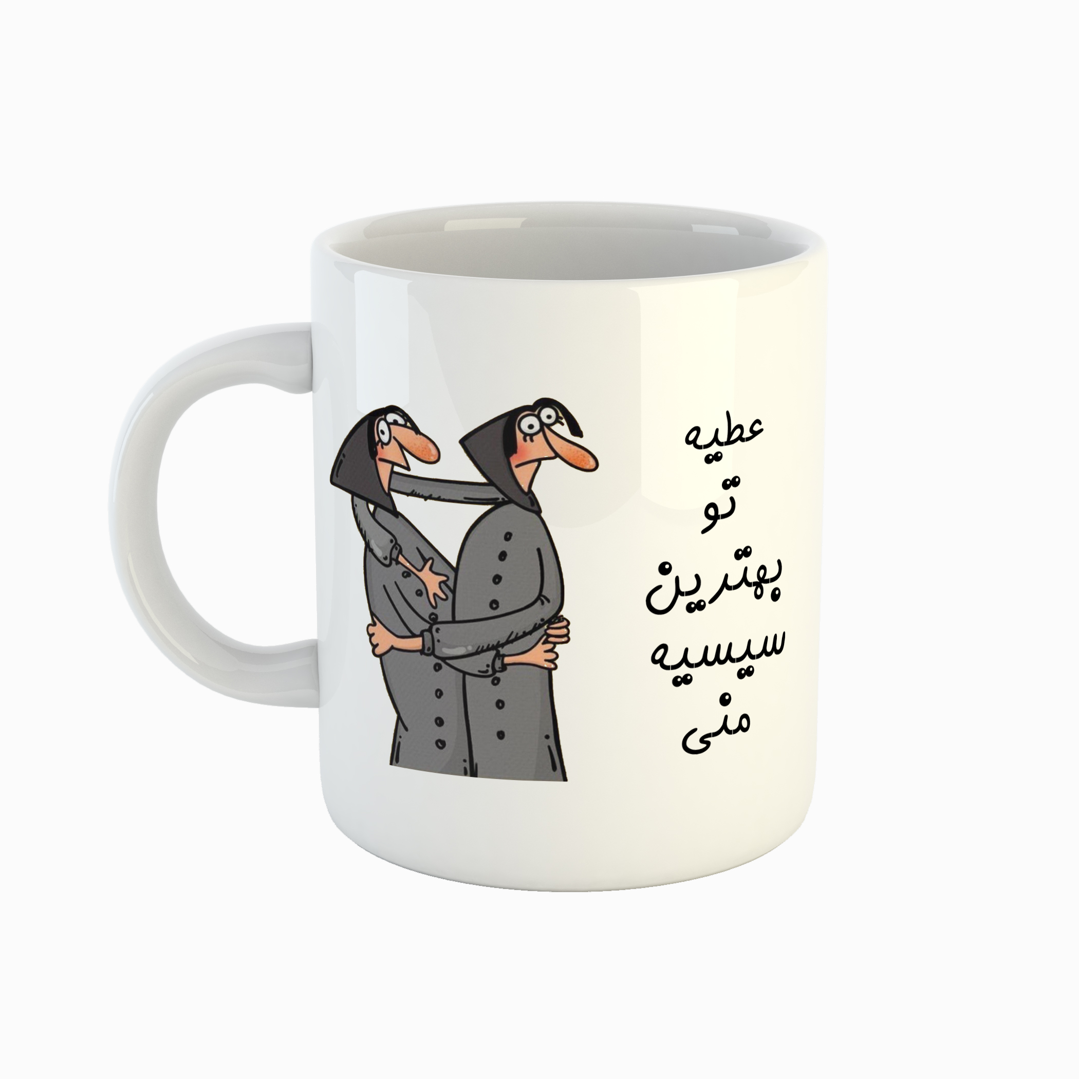 ماگ طرح اسم عطیه مدل بهترین خواهر