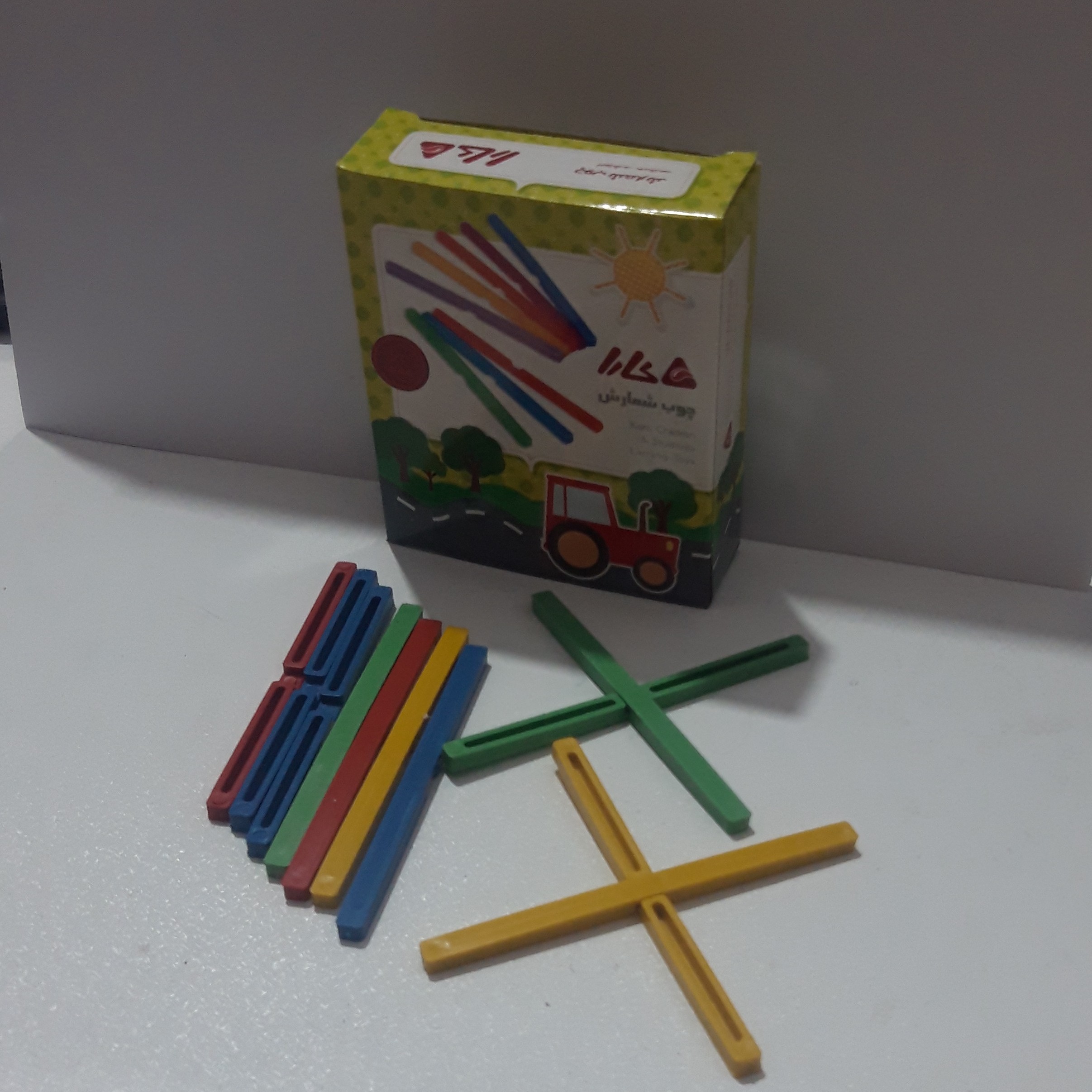 چوب خط ریاضی 60 عددی